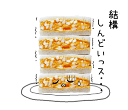 Real Egg sticker #13753683