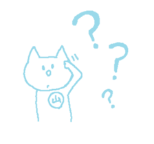 From_Yamada. sticker #13753797