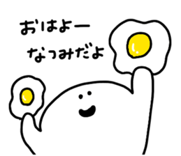 Mr. Surreal (Used Natsumi) sticker #13753919