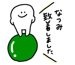 Mr. Surreal (Used Natsumi) sticker #13753932