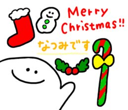 Mr. Surreal (Used Natsumi) sticker #13753943