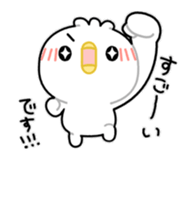 Animated lil chick stickers sticker #13754039