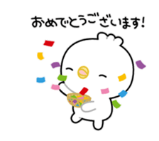 Animated lil chick stickers sticker #13754042