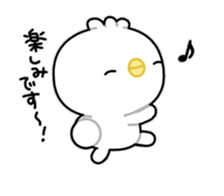 Animated lil chick stickers sticker #13754043