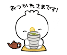 Animated lil chick stickers sticker #13754044