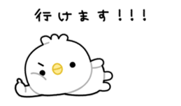 Animated lil chick stickers sticker #13754045