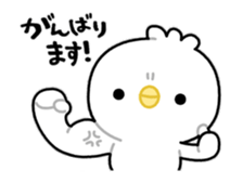 Animated lil chick stickers sticker #13754047