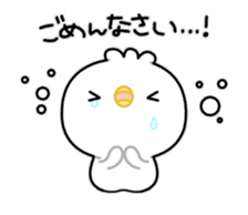 Animated lil chick stickers sticker #13754053