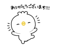 Animated lil chick stickers sticker #13754056