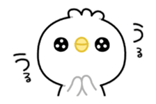 Animated lil chick stickers sticker #13754057