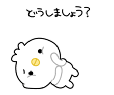 Animated lil chick stickers sticker #13754058