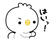 Animated lil chick stickers sticker #13754060