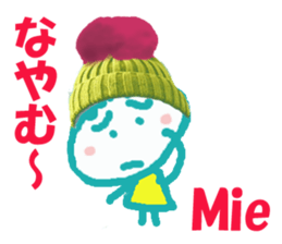 Sticker of Miechan ver.2 sticker #13754104