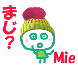 Sticker of Miechan ver.2 sticker #13754106