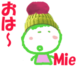 Sticker of Miechan ver.2 sticker #13754107