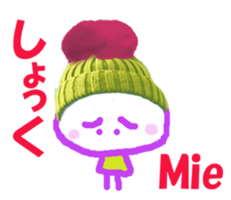 Sticker of Miechan ver.2 sticker #13754108