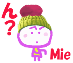 Sticker of Miechan ver.2 sticker #13754109