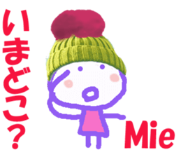 Sticker of Miechan ver.2 sticker #13754110