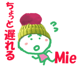 Sticker of Miechan ver.2 sticker #13754111