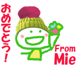 Sticker of Miechan ver.2 sticker #13754112