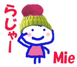 Sticker of Miechan ver.2 sticker #13754113