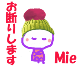 Sticker of Miechan ver.2 sticker #13754116