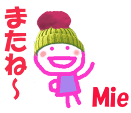 Sticker of Miechan ver.2 sticker #13754117