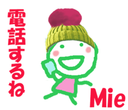 Sticker of Miechan ver.2 sticker #13754118