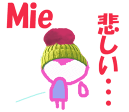 Sticker of Miechan ver.2 sticker #13754119