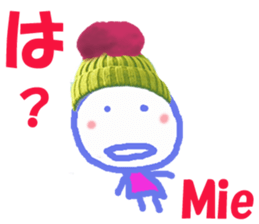 Sticker of Miechan ver.2 sticker #13754120