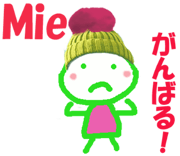 Sticker of Miechan ver.2 sticker #13754121