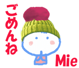 Sticker of Miechan ver.2 sticker #13754122
