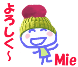 Sticker of Miechan ver.2 sticker #13754123