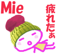 Sticker of Miechan ver.2 sticker #13754124