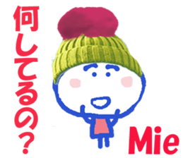 Sticker of Miechan ver.2 sticker #13754125