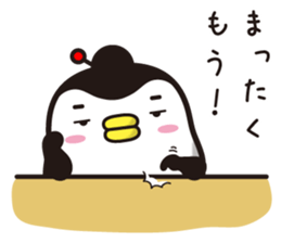 Story of penguin mom(2) sticker #13754130