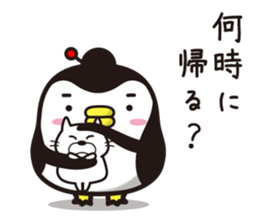 Story of penguin mom(2) sticker #13754131