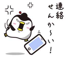 Story of penguin mom(2) sticker #13754132