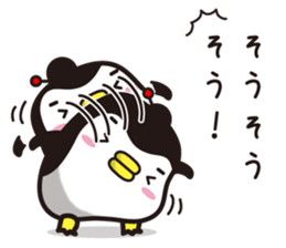 Story of penguin mom(2) sticker #13754138