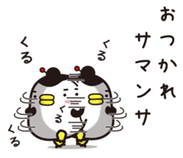 Story of penguin mom(2) sticker #13754143