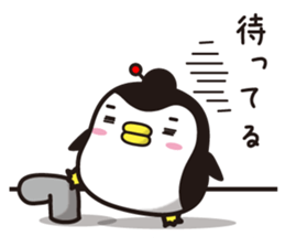 Story of penguin mom(2) sticker #13754144