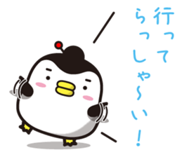 Story of penguin mom(2) sticker #13754147