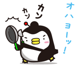 Story of penguin mom(2) sticker #13754150