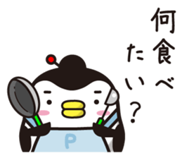 Story of penguin mom(2) sticker #13754163