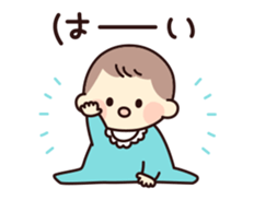 baby toddlingly sticker #13754206