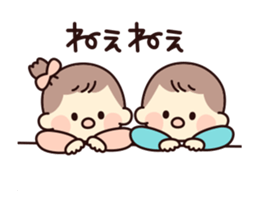 baby toddlingly sticker #13754208