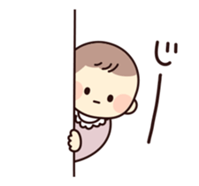 baby toddlingly sticker #13754215