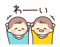 baby toddlingly sticker #13754216