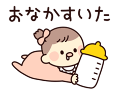 baby toddlingly sticker #13754217