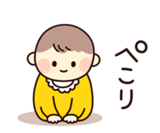 baby toddlingly sticker #13754218